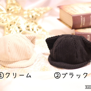 10cm 12cm ぬい服 ぬい靴 帽子 セット まとめ売り ぬい服 10cm 15cm くま耳帽子 クマ ぬいぐるみ服 推し活