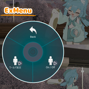 【MA対応】伸ばせてかわいい！追従オコジョ(VRChat想定） 缩略图 8