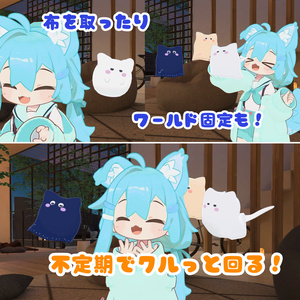 【MA対応】ふわっと反応！ふわにゃんおばけ(VRChat想定) 缩略图 4