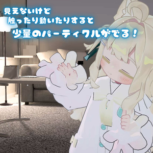 無料】おちびちゃんズ化ツール（Ochibi-chans Converter Tool） - あら