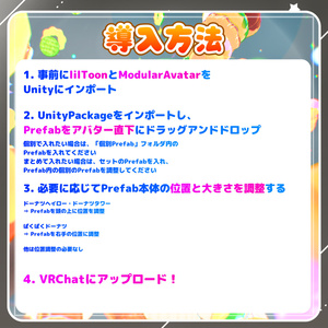【MA対応】きらきらドーナツギミック 全6種！ 缩略图 6