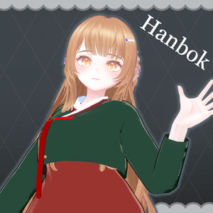 한복 Hanbok