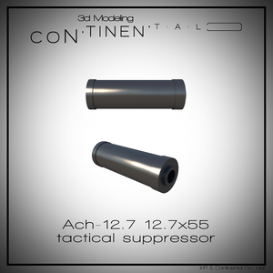 Ach-12.7 12.7x55 tactical suppressor Profile