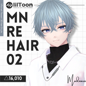【10アバター対応】MN_re_Hair 02【VRchat想定】