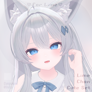 For Lime ♡ Lime Chan Cute Set
