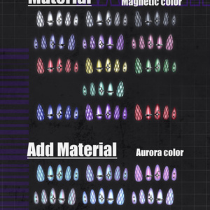 ⸜追加⸝ 【６アバター対応】 Magnetic Nail【MA対応】 缩略图 5