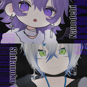 ⸜追加⸝【14アバター対応】PullTag-Earring【MA対応】 缩略图 10