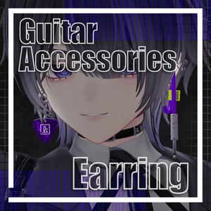 ⸜ 対応追加 ⸝【19アバター対応】GuitarAccessories Earring