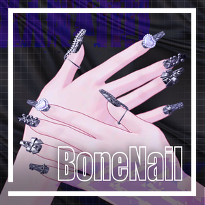 ⸜Sale ⸝【19アバター対応】 Bone-Metal Nail【MA対応】