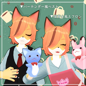 【+Head素体版あり】VRChat想定3Dアバター 「狐野おにいさん」 缩略图 2