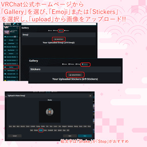 【VRChatステッカー・スタンプ用イラスト】 #くれこめいと からのお年玉!【無料】 缩略图 3