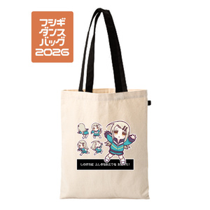 ミルモでポン！】トートバッグ - *おいもや* - BOOTH