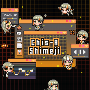知声しめじ (Chis-A Shimeji)
