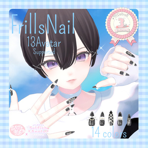 [16 Avatars Compatible] Frill Ribbon Nails ♡ElegantFrills♡ [MDollnail Compatible]