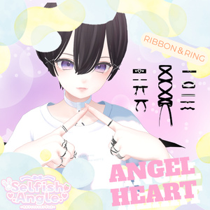 [11 Avatars Compatible] Ring & Ribbon [ ♡ AngelHeart ♡]
