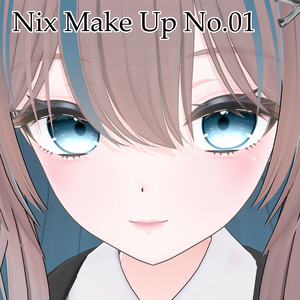 二クス　メイクアップテクスチャ　No.01　Nix Make Up No.01