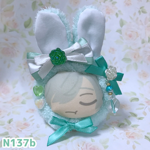 [N137b]うさ耳おまんじゅう用着ぐるみ[ミントブルー]