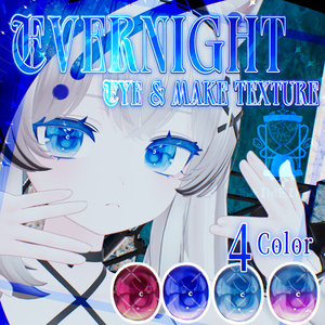 【るもか専用】Ever night Eyes_4color