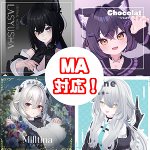 11個入り!!!うごのアクションvol.2 缩略图 13