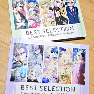 dcst腐向け 【千ゲ】回想漫画 side:Gen①＋α - 我棲レイアのマンガ #千
