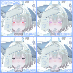 【雫峰専用】CottonSugar MakeUp＆Eye＆ネイル＆白肌テクスチャ 缩略图 6