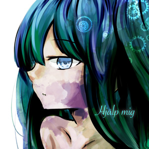 杏ゆま もう恐35 お品書き すずふゆのイラスト Pixiv