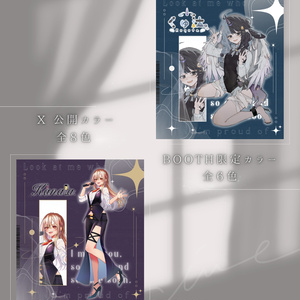 キャラクターシート