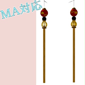 中華風タッセルピアスMA対応【11アバター対応】 缩略图 2