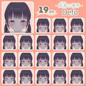 【つぼみちゃん専用】FaceAddつぼみEX-妖清の境界- 缩略图 2
