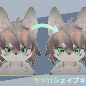 ハロ(HARO) オリジナル3Dモデル 缩略图 3