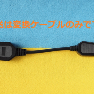 Z-MIDI 4th for X68000 Z 「X68000 Zシリーズ用 UART to MIDI