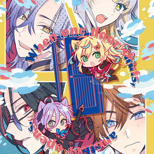 新品★あんスタ★Knights【朱桜司】スターキーホルダーコレクション 新品☆あんスタ☆Knights【朱桜司】ピカピカゴールドアクリル