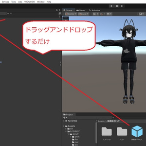 【MA対応】ルェルツの頭を掴んで触って置けるやつ