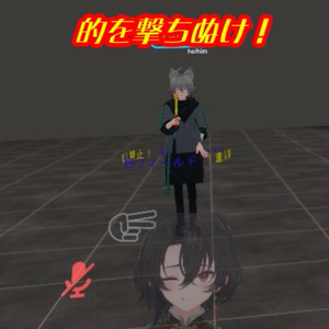 【VRC用手遊びおもちゃ】にゃん棒【MA対応】 缩略图 6