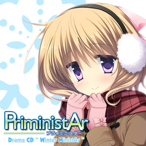 PriministAr / ドラマCD “Winter MinistAr”