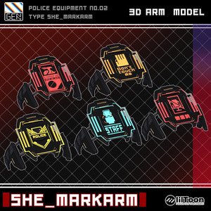SHE_MARKARM / POLICE EQUIPMENT 缩略图 2