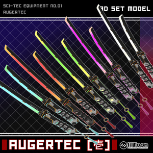 AUGERTEC [壱] 缩略图 8