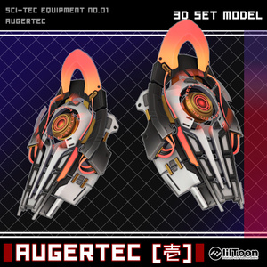 AUGERTEC [壱] 缩略图 3
