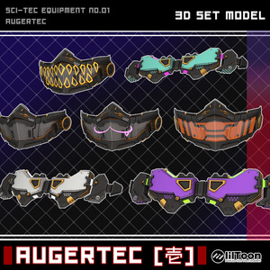 AUGERTEC [壱] 缩略图 7