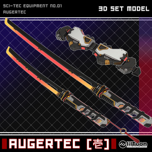AUGERTEC [壱] 缩略图 4