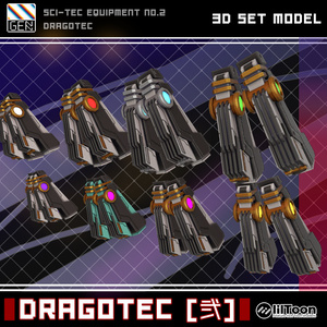 DRAGOTEC [弐] 缩略图 8