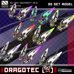 DRAGOTEC [弐] 缩略图 5