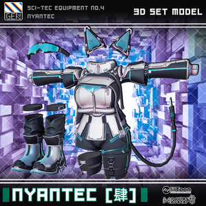 【アバター向け衣装3Dモデル】NYANTEC [肆] 缩略图 4