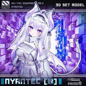 【アバター向け衣装3Dモデル】NYANTEC [肆] 缩略图 12