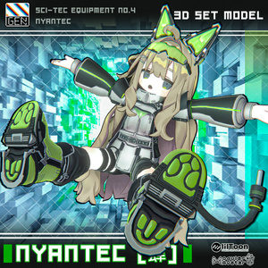 【アバター向け衣装3Dモデル】NYANTEC [肆] 缩略图 7