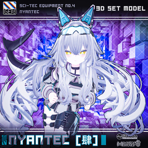 【アバター向け衣装3Dモデル】NYANTEC [肆] 缩略图 13