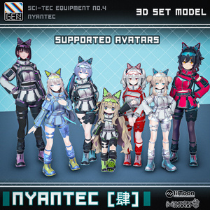 【アバター向け衣装3Dモデル】NYANTEC [肆] 缩略图 2