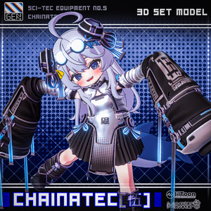 【23アバター対応】CHAINATEC [伍] 缩略图 25