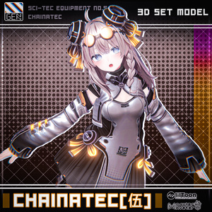 【23アバター対応】CHAINATEC [伍] 缩略图 20