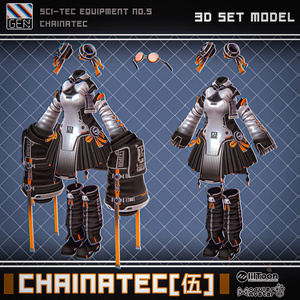 【23アバター対応】CHAINATEC [伍] 缩略图 2